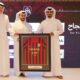 Qtire partnership with Al Rayyan Sports Club!