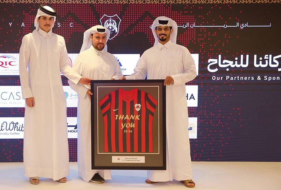 Qtire partnership with Al Rayyan Sports Club!