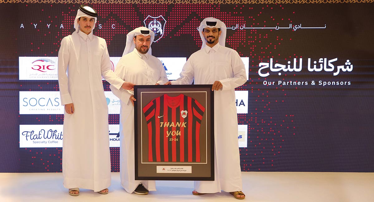 Qtire partnership with Al Rayyan Sports Club!