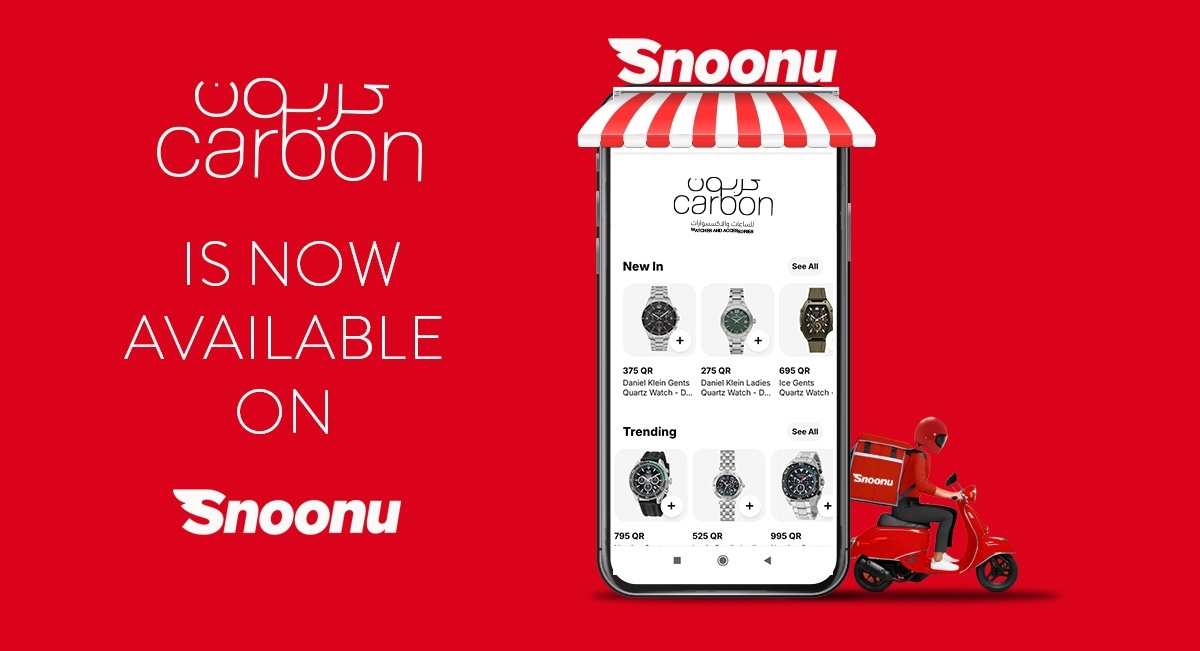 snoonu-news-mssh-banner